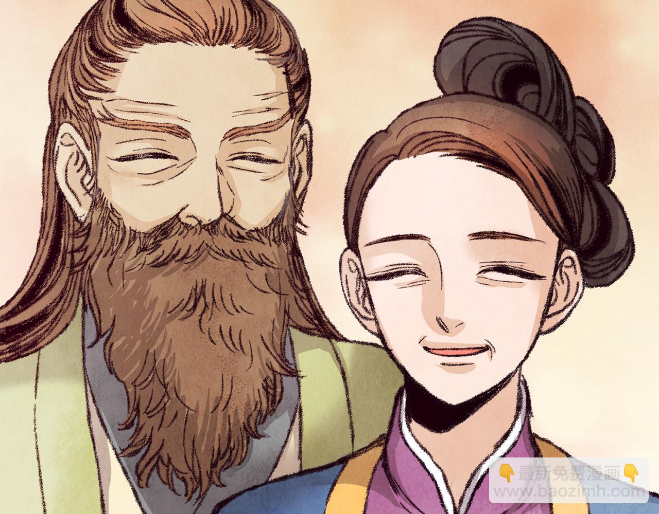 第19话 治父亲罪？(1/4)-第19话