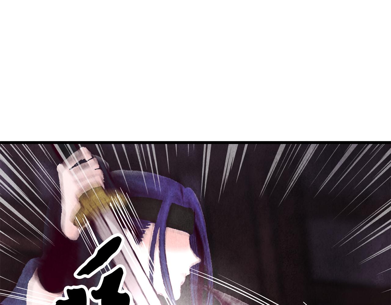 第3话 同门相见，直接开打(1/4)-第3话