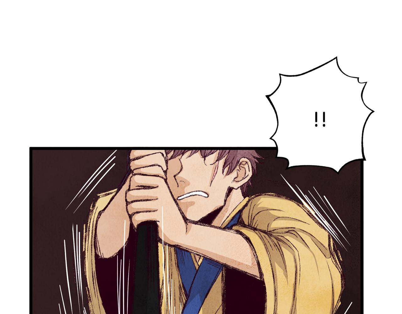 第3话 同门相见，直接开打(1/4)-第3话