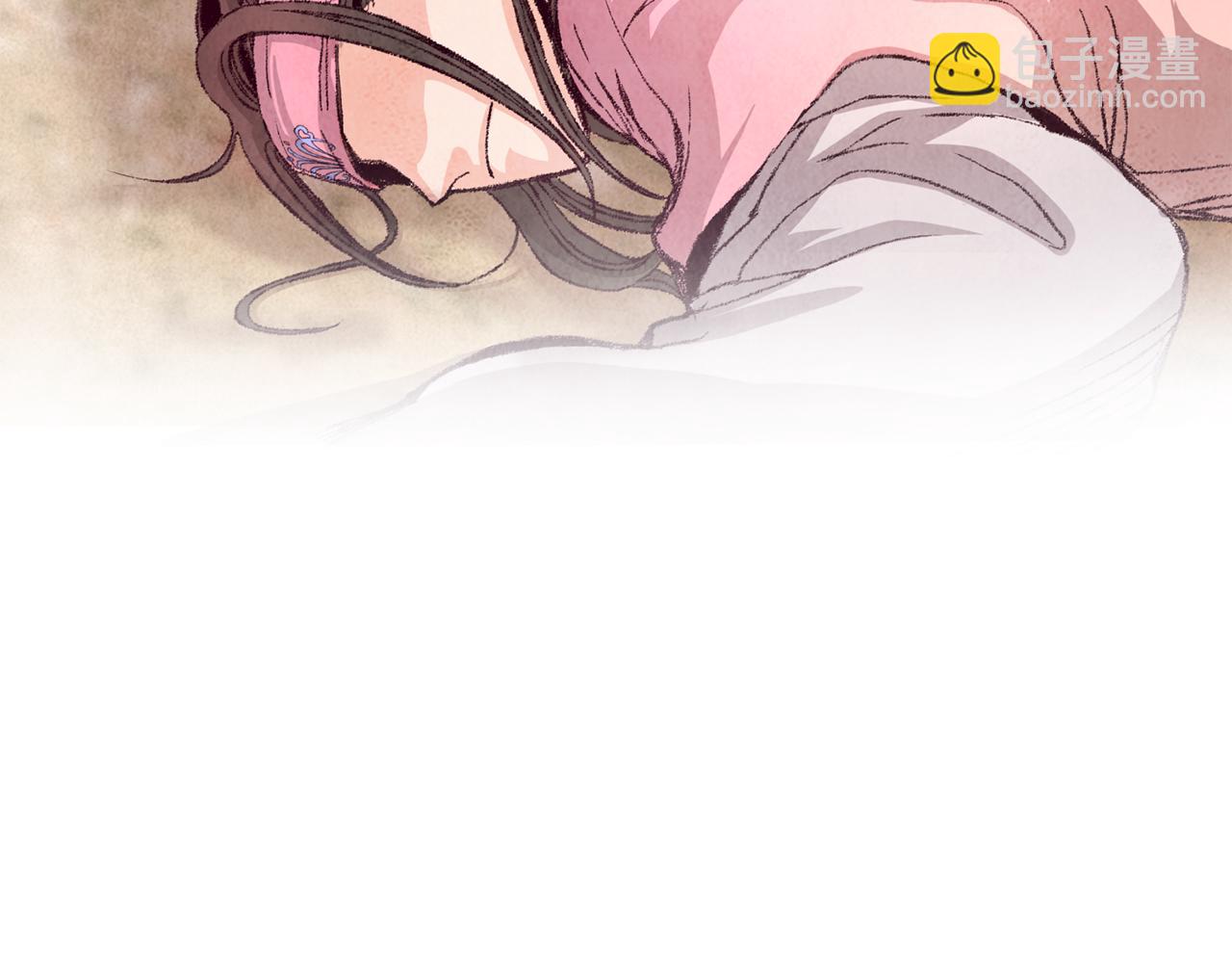 第3话 同门相见，直接开打(1/4)-第3话