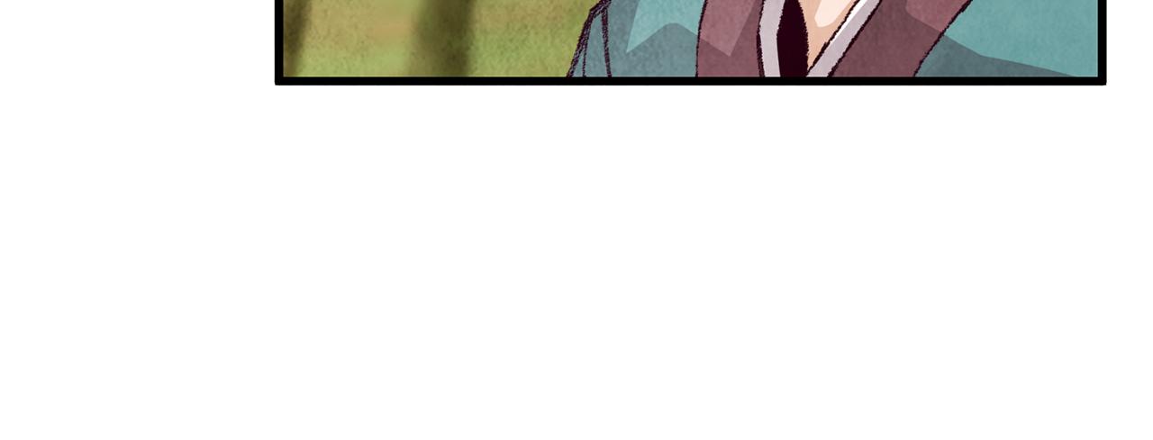 第3话 同门相见，直接开打(1/4)-第3话