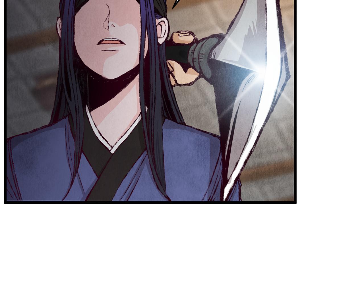 第3话 同门相见，直接开打(1/4)-第3话