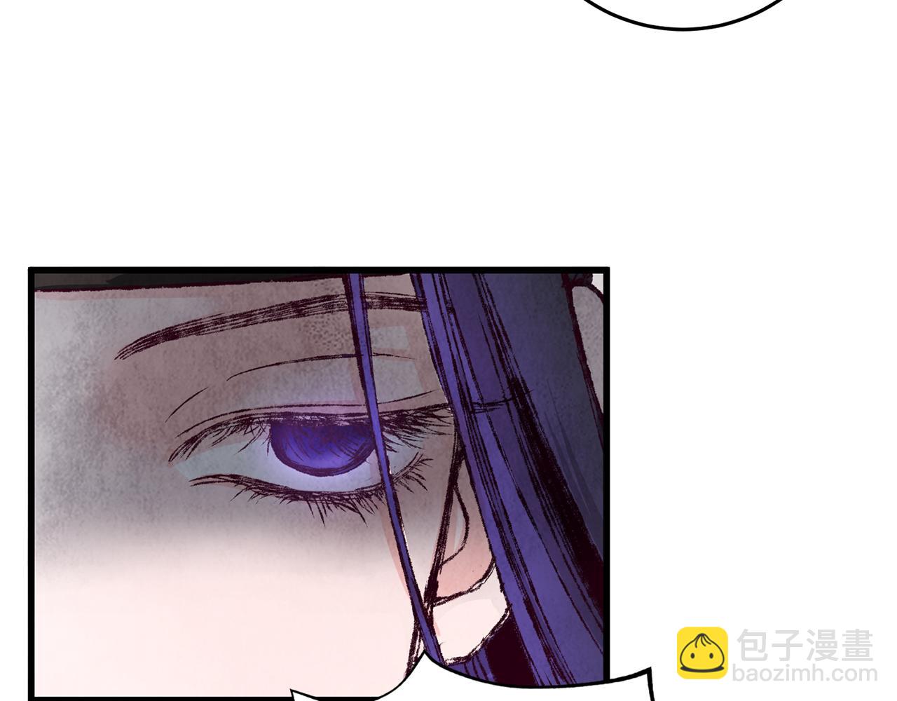 第3话 同门相见，直接开打(1/4)-第3话