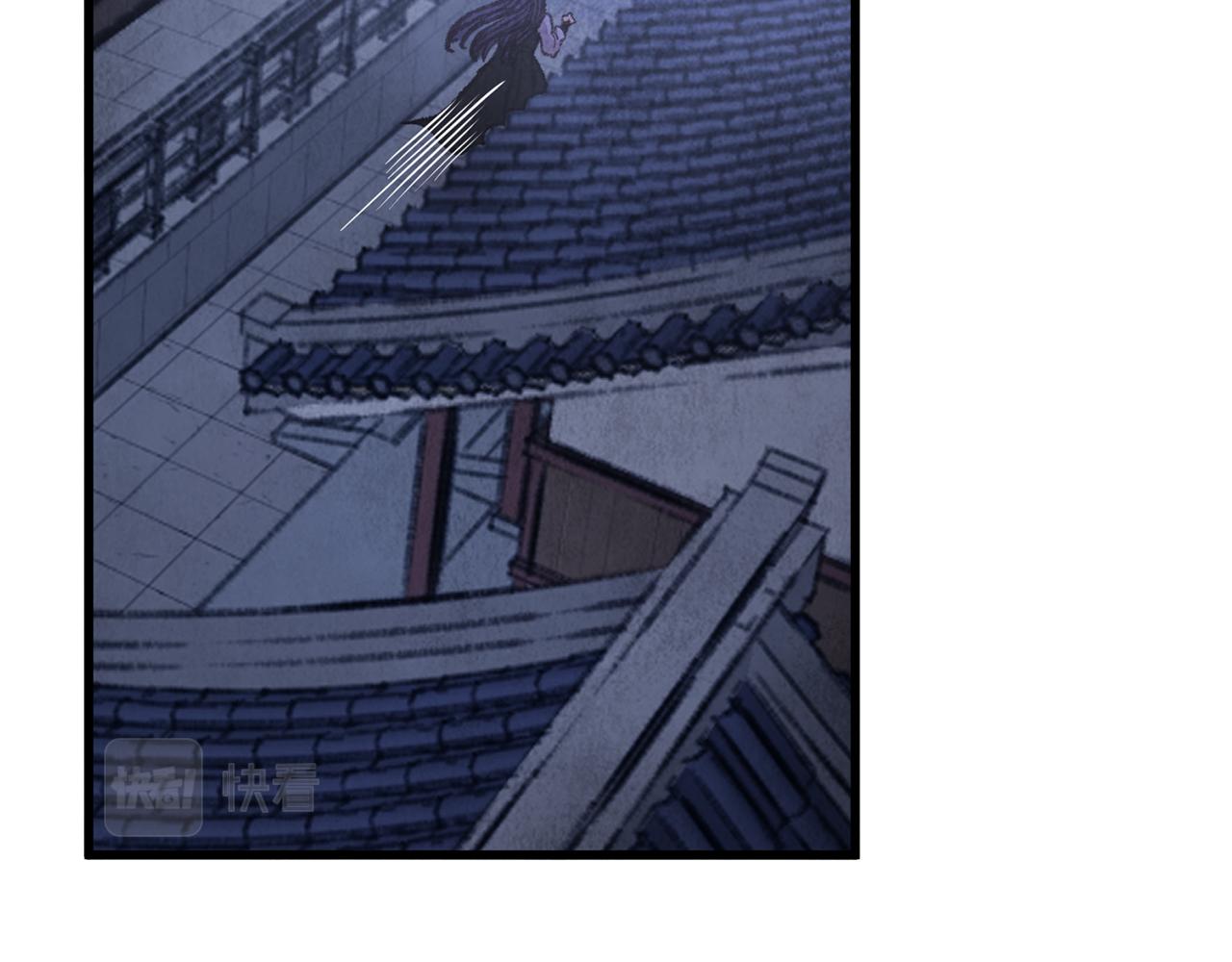 第21话 狼窝虎穴？(1/3)-第21话