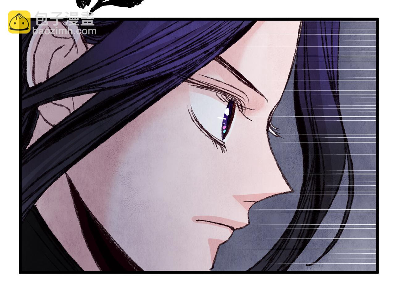 第21话 狼窝虎穴？(1/3)-第21话