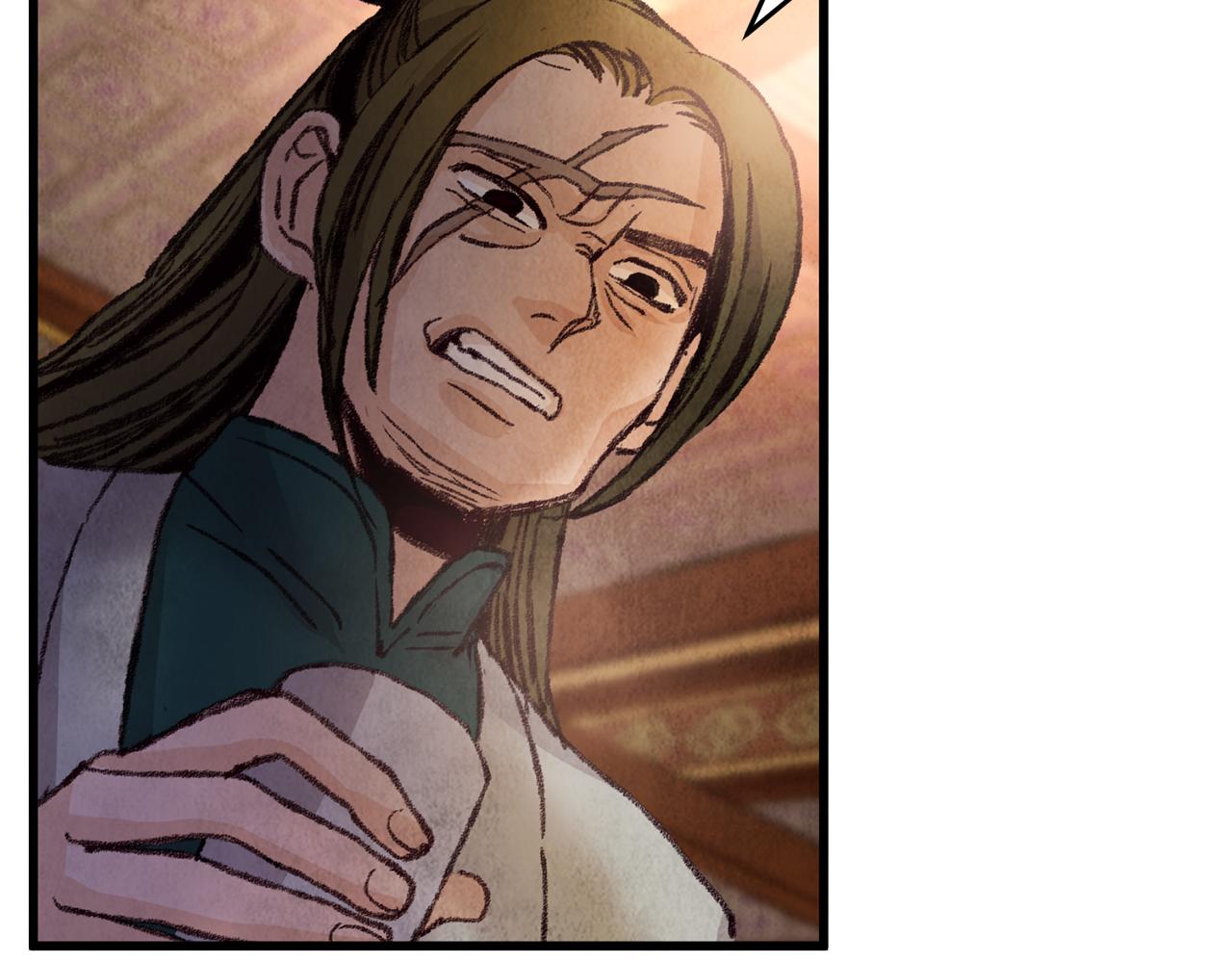 第21话 狼窝虎穴？(1/3)-第21话