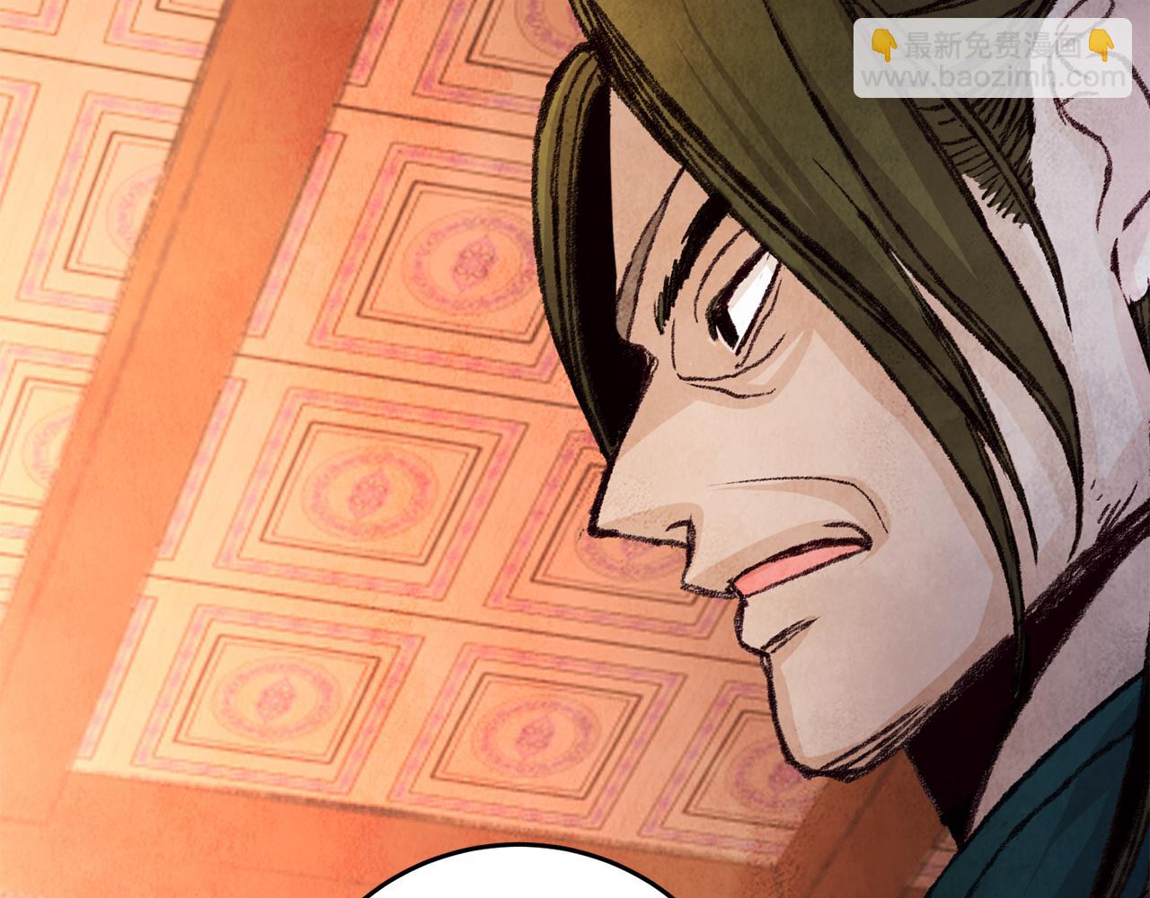 第21话 狼窝虎穴？(1/3)-第21话