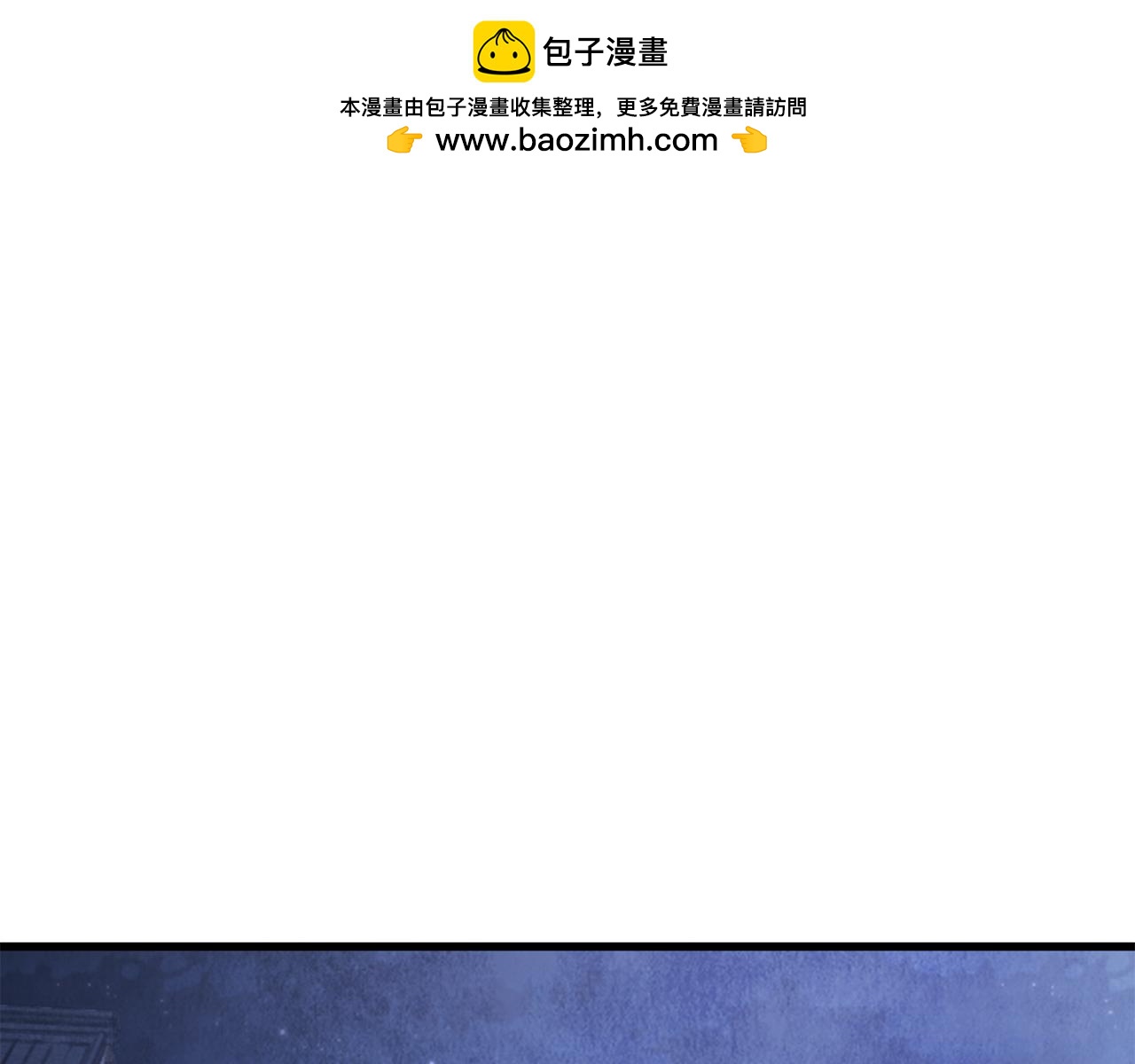 第25话 再次重逢(1/3)-第25话