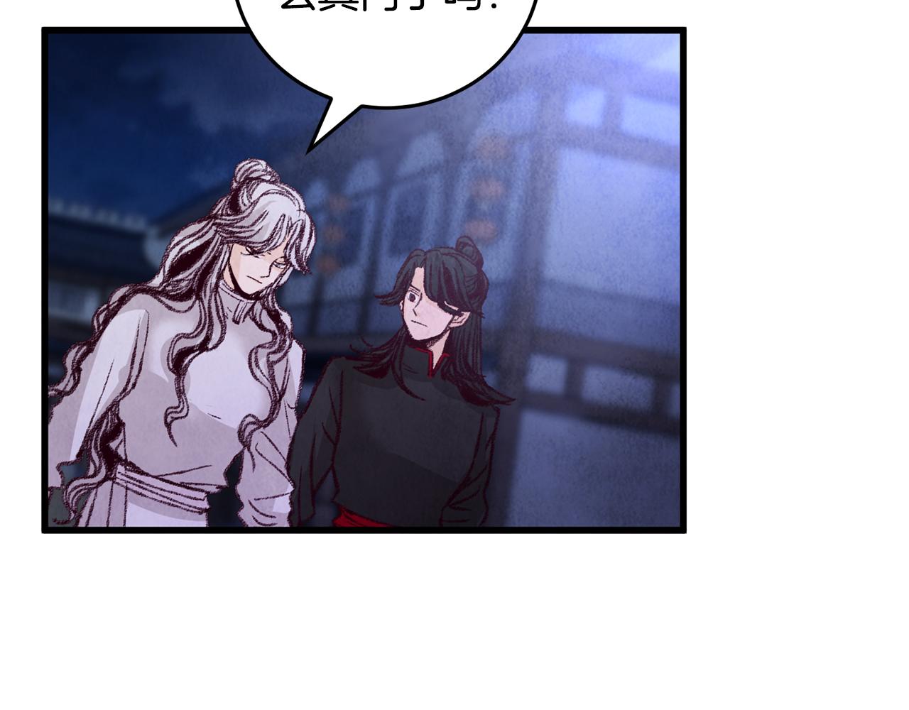 第25话 再次重逢(1/3)-第25话