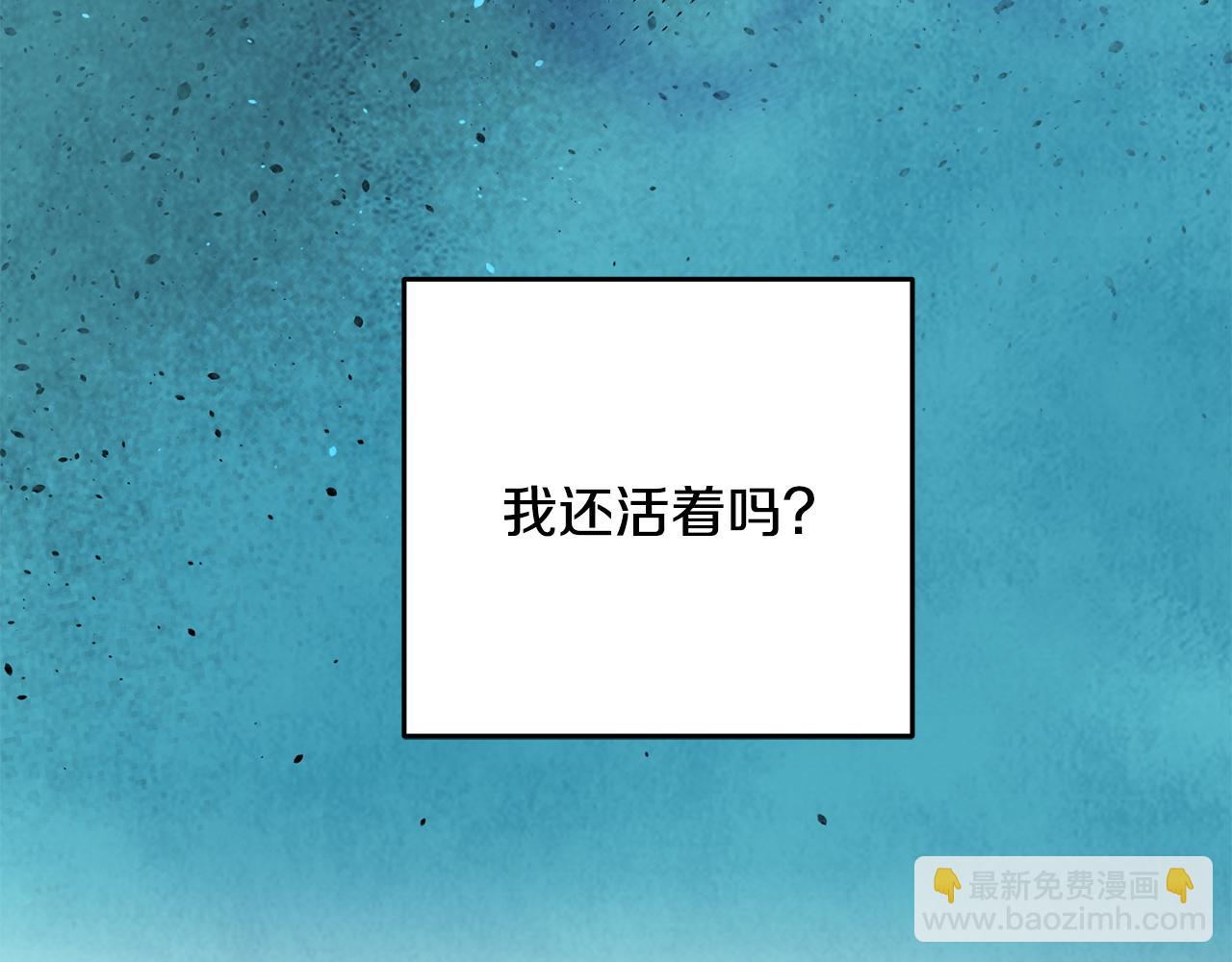 第25话 再次重逢(1/3)-第25话