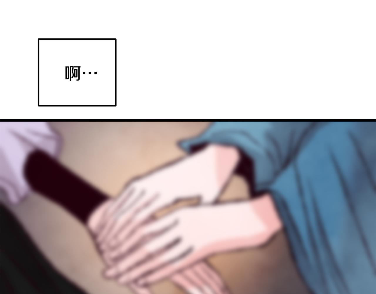 第25话 再次重逢(1/3)-第25话