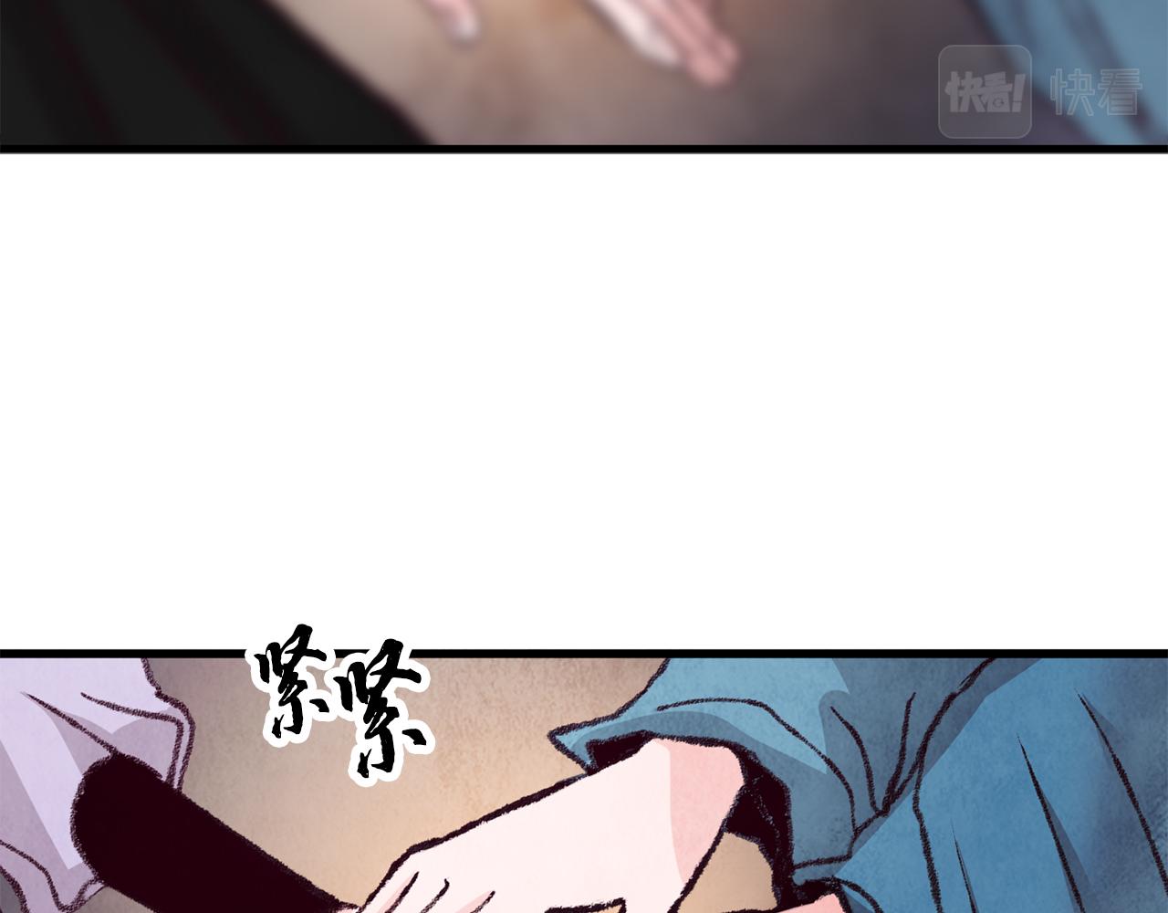 第25话 再次重逢(1/3)-第25话