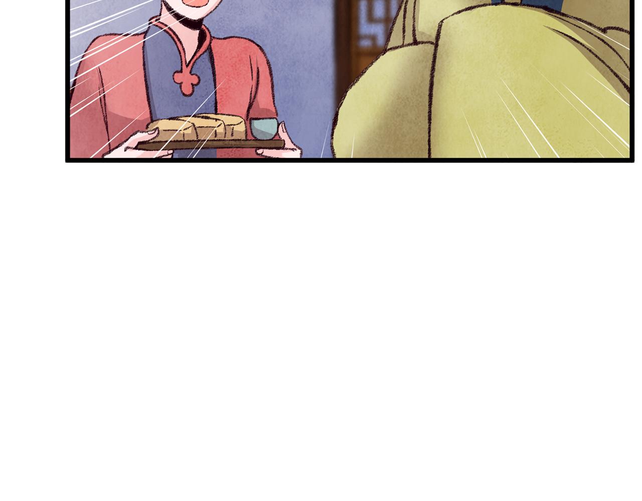 第27话 无药可医？(1/3)-第27话