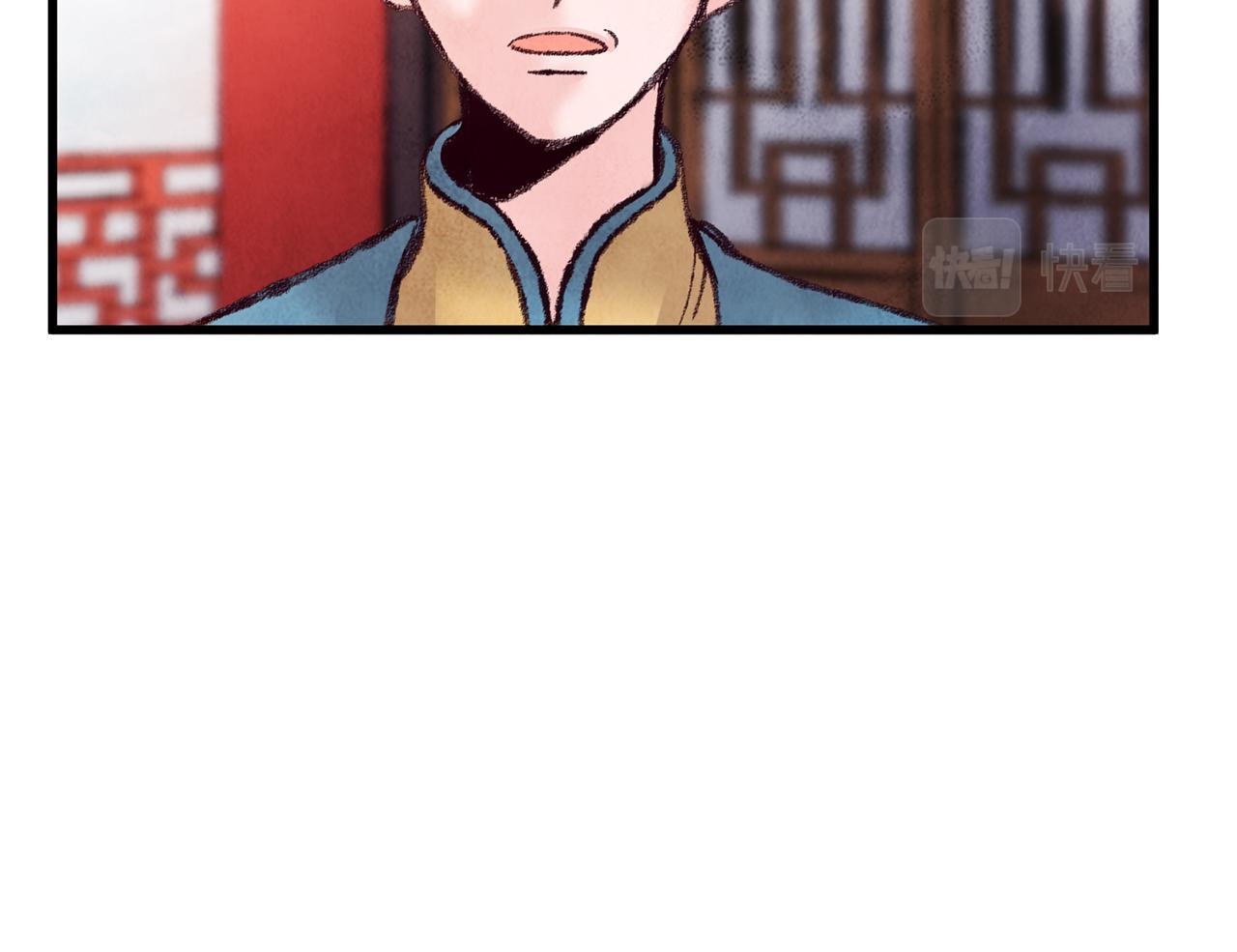 第27话 无药可医？(1/3)-第27话