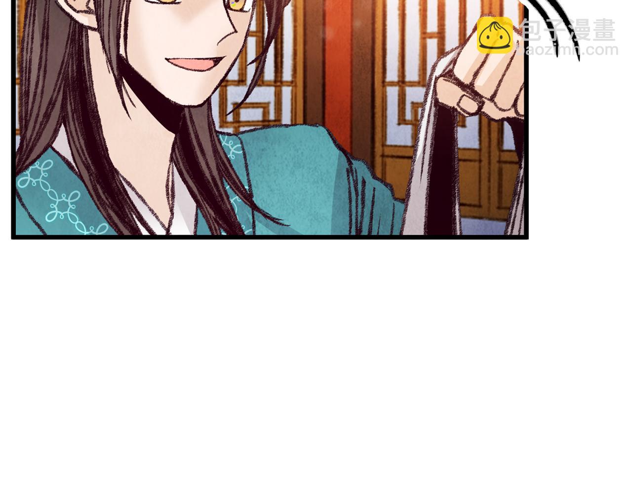 第29话 相似之人(1/3)-第29话