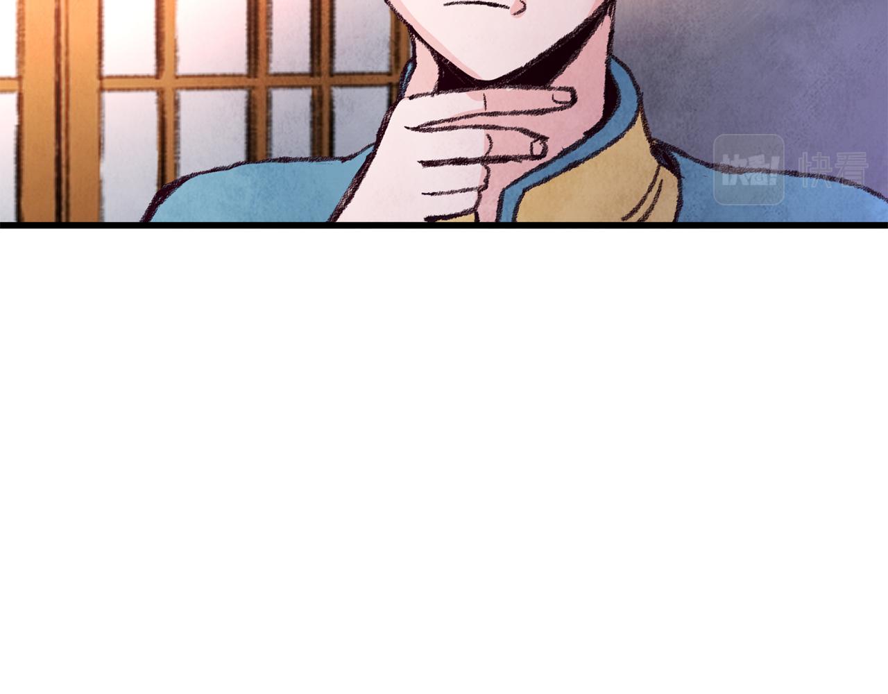 第29话 相似之人(1/3)-第29话