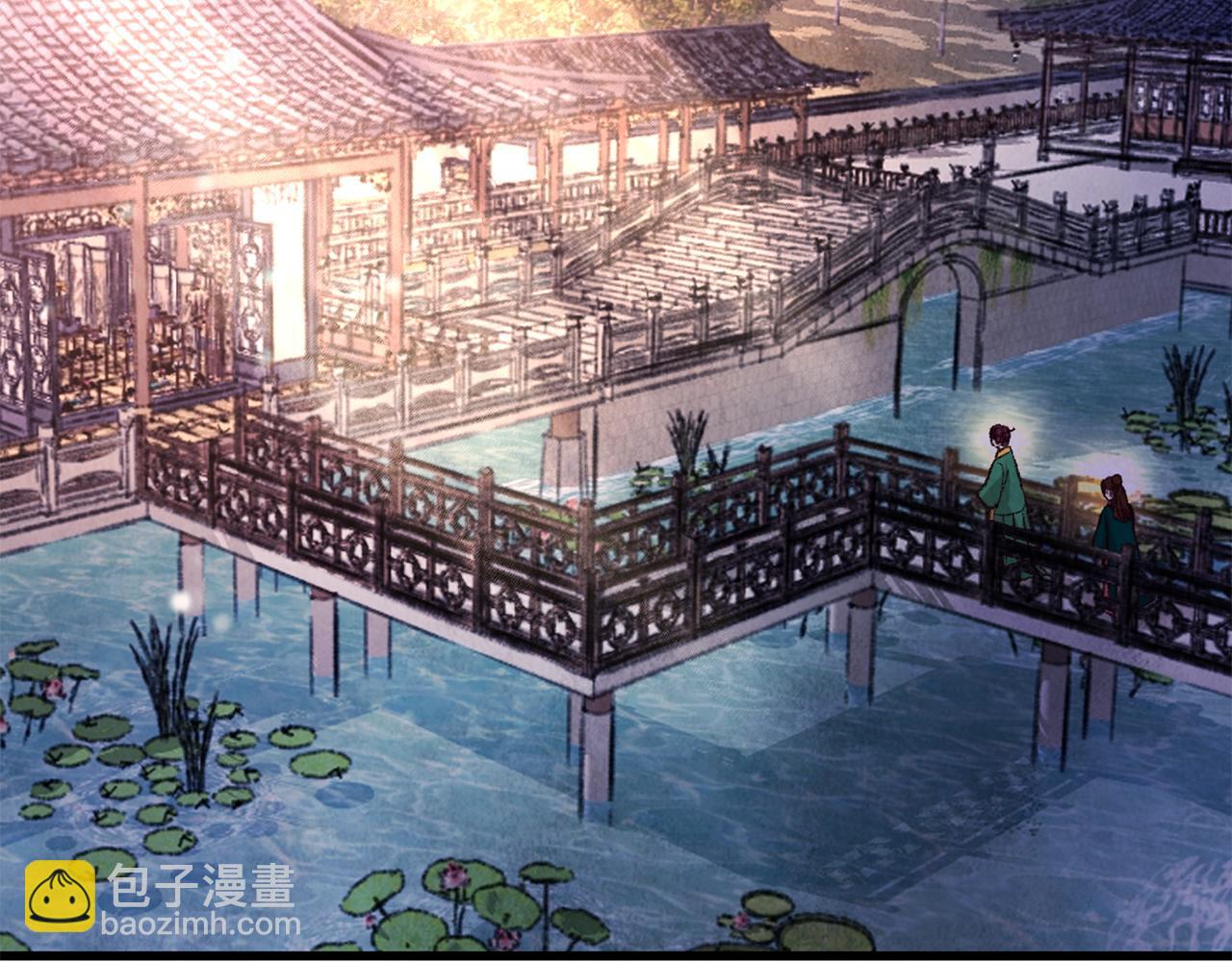 第29话 相似之人(1/3)-第29话