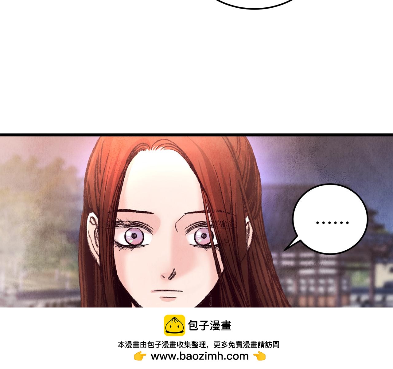 第29话 相似之人(1/3)-第29话