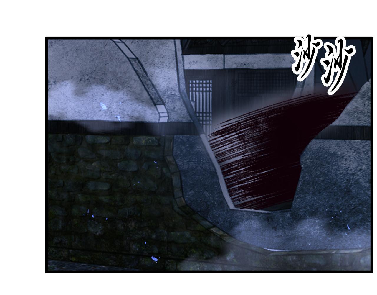 第31话 无人可信(1/3)-第31话