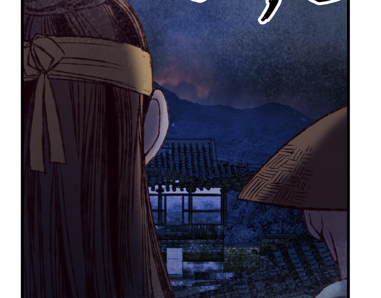 第31话 无人可信(1/3)-第31话