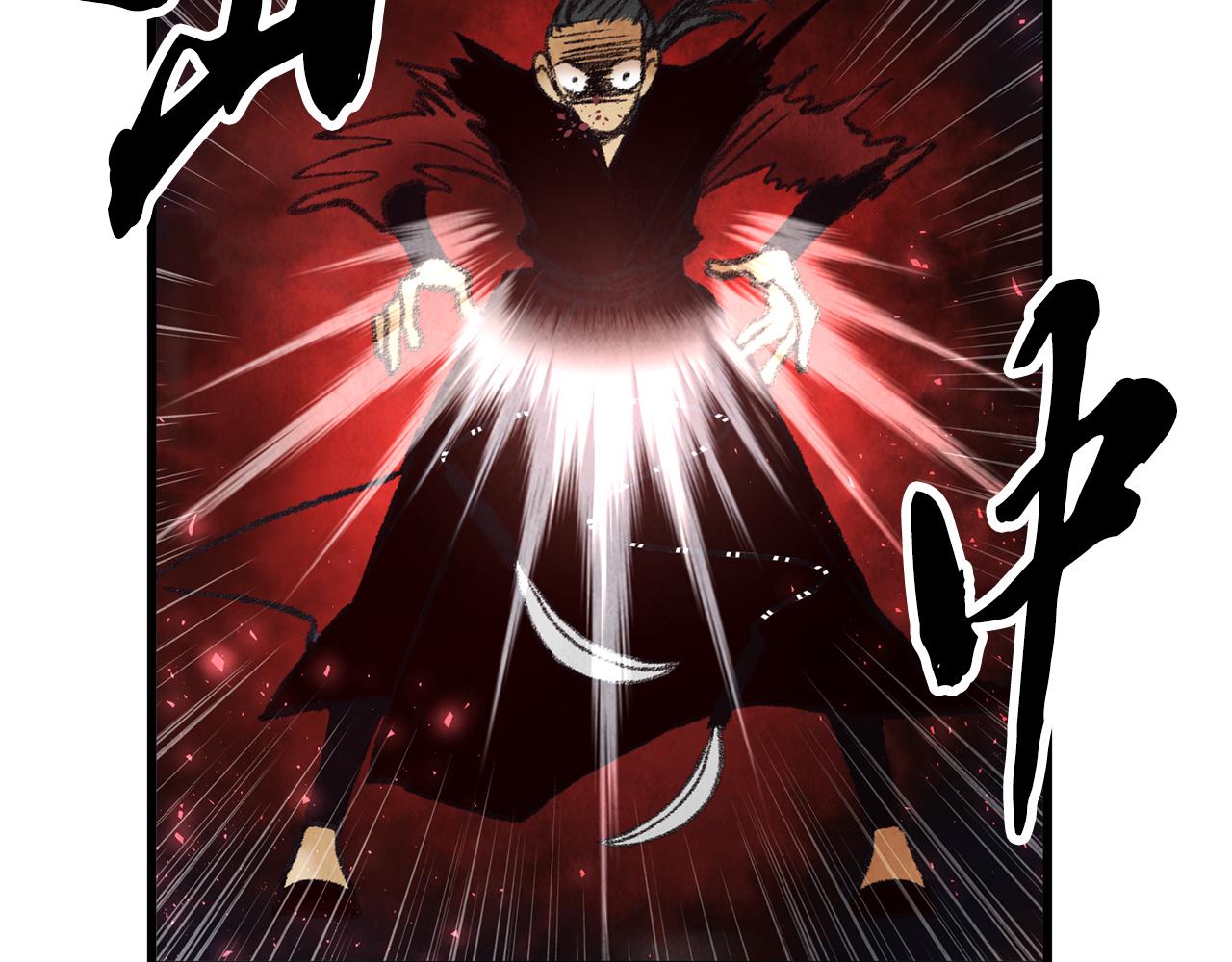 第33话 兄妹重逢(1/4)-第33话