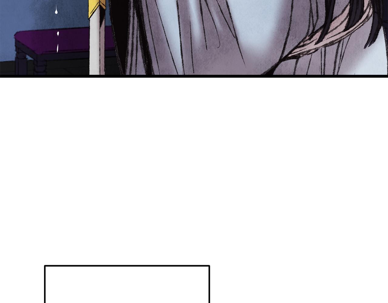 第33话 兄妹重逢(1/4)-第33话