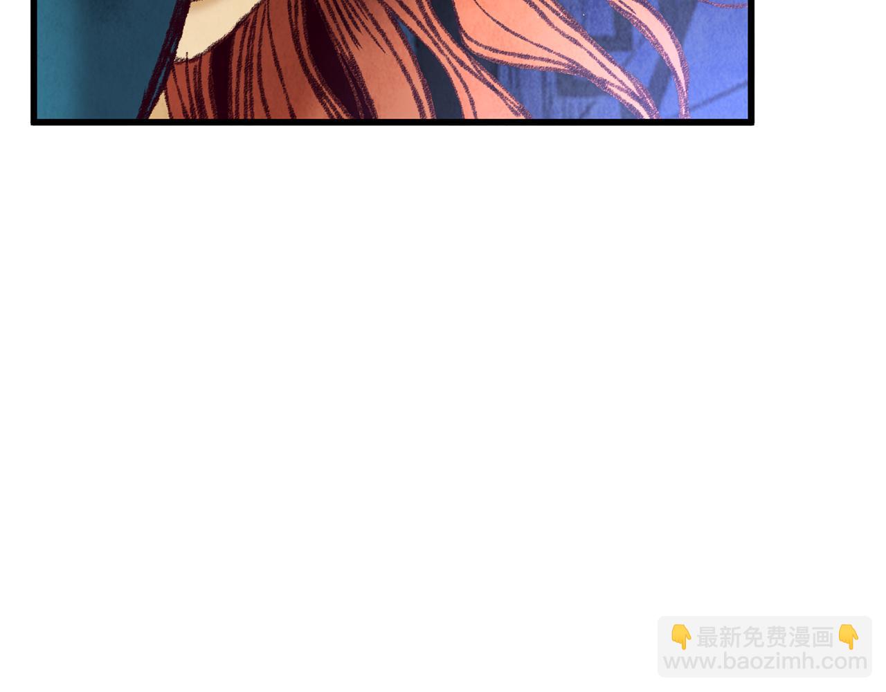 第33话 兄妹重逢(1/4)-第33话