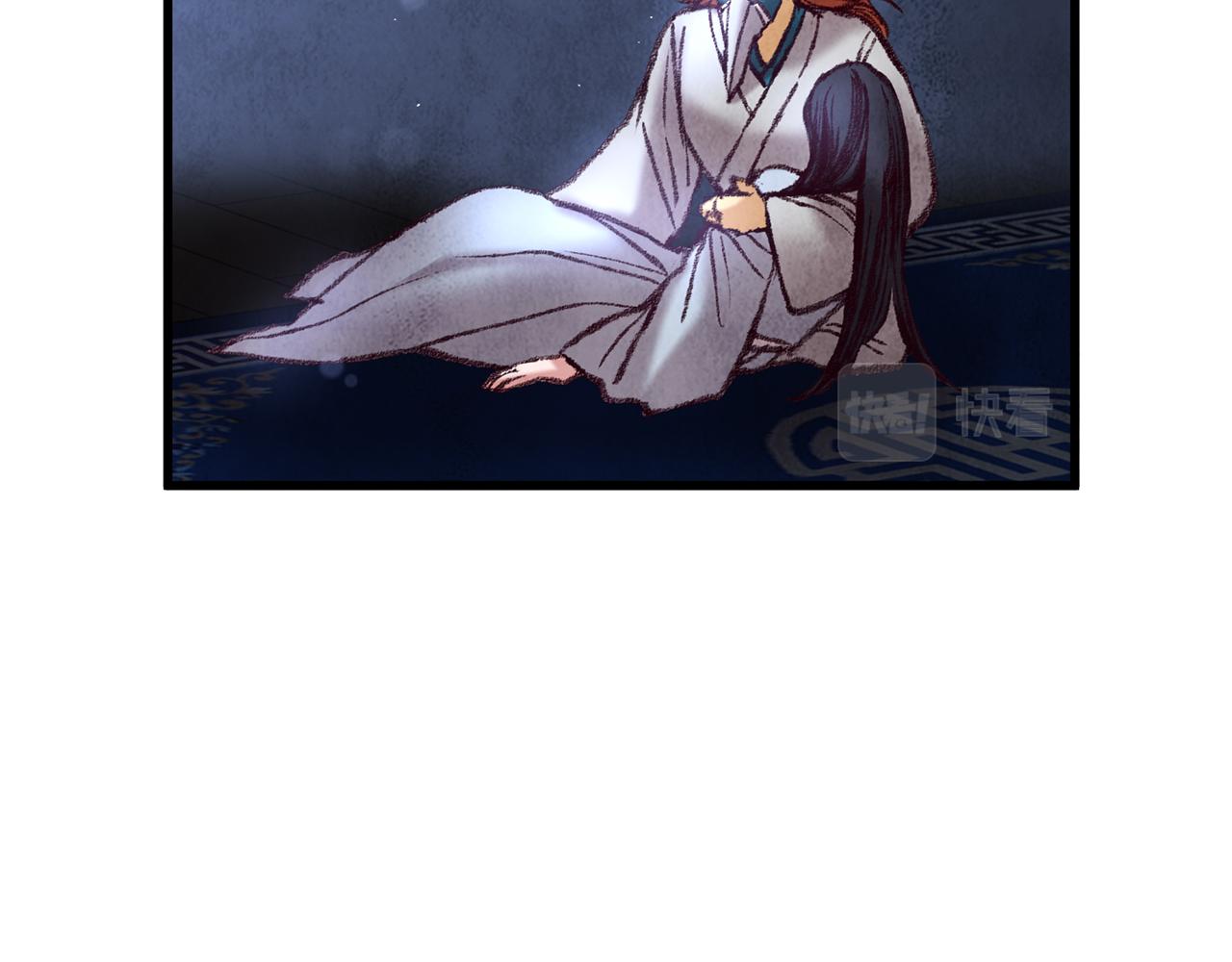 第33话 兄妹重逢(1/4)-第33话