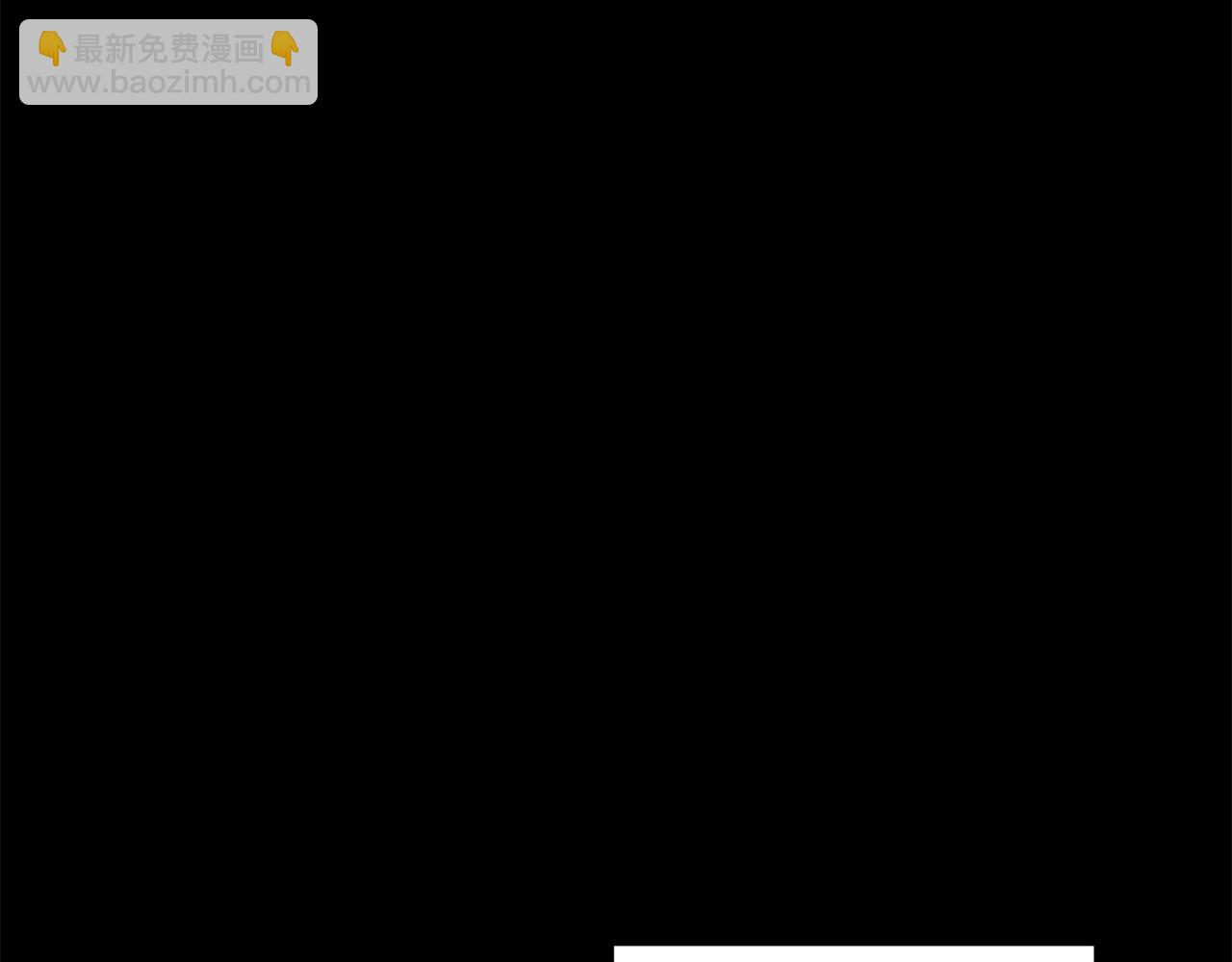 第33话 兄妹重逢(1/4)-第33话