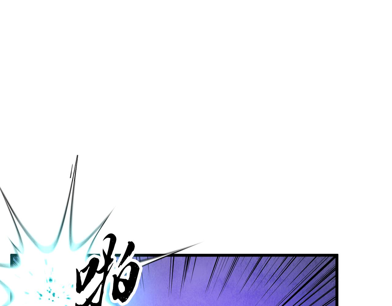 第37话 蝴蝶剑(1/3)-第37话