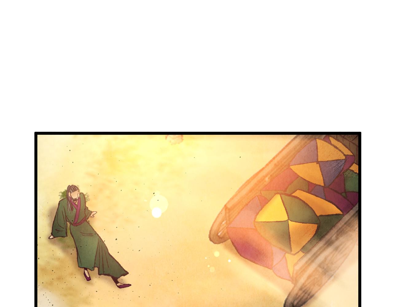 第37话 蝴蝶剑(1/3)-第37话