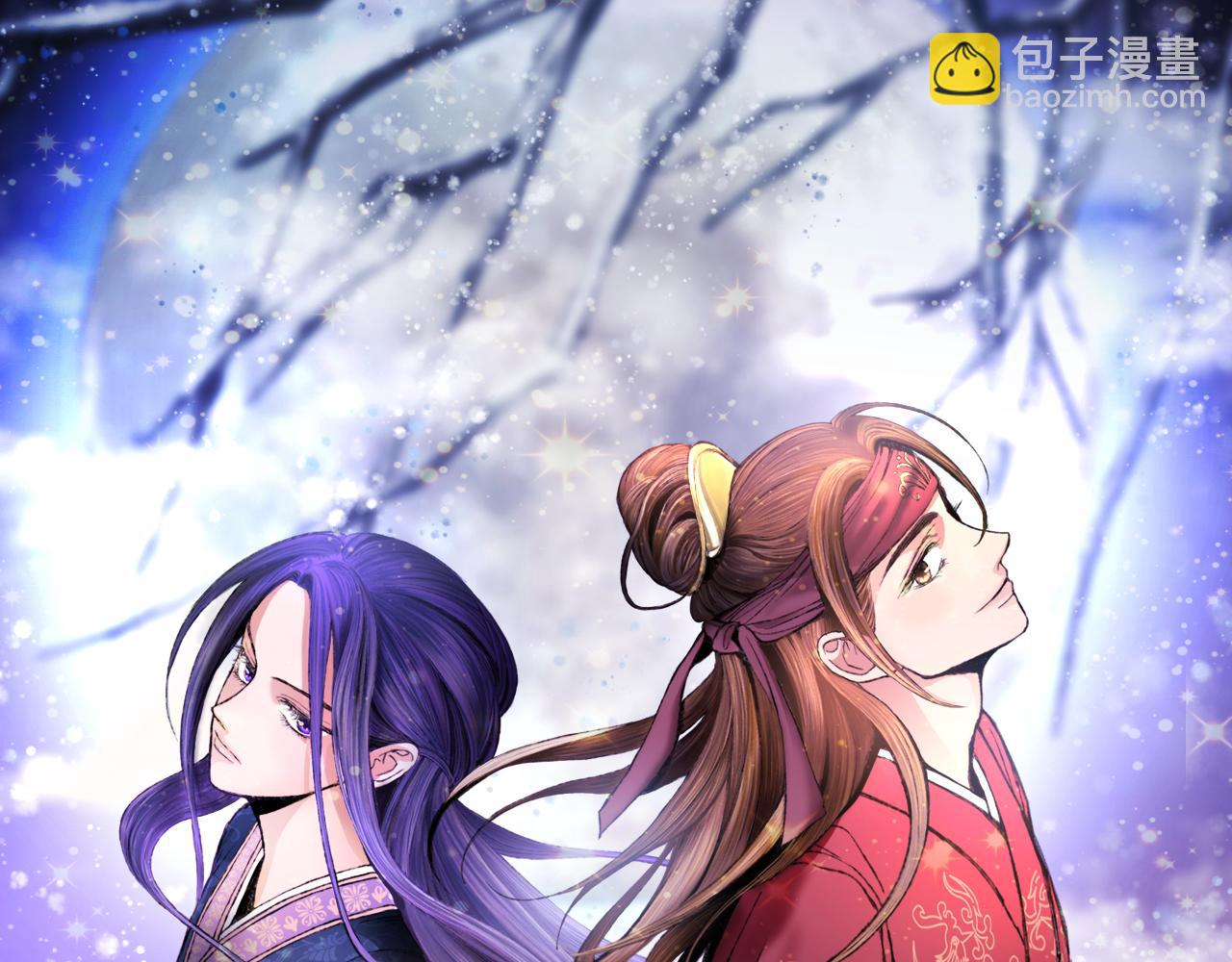 第37话 蝴蝶剑(1/3)-第37话