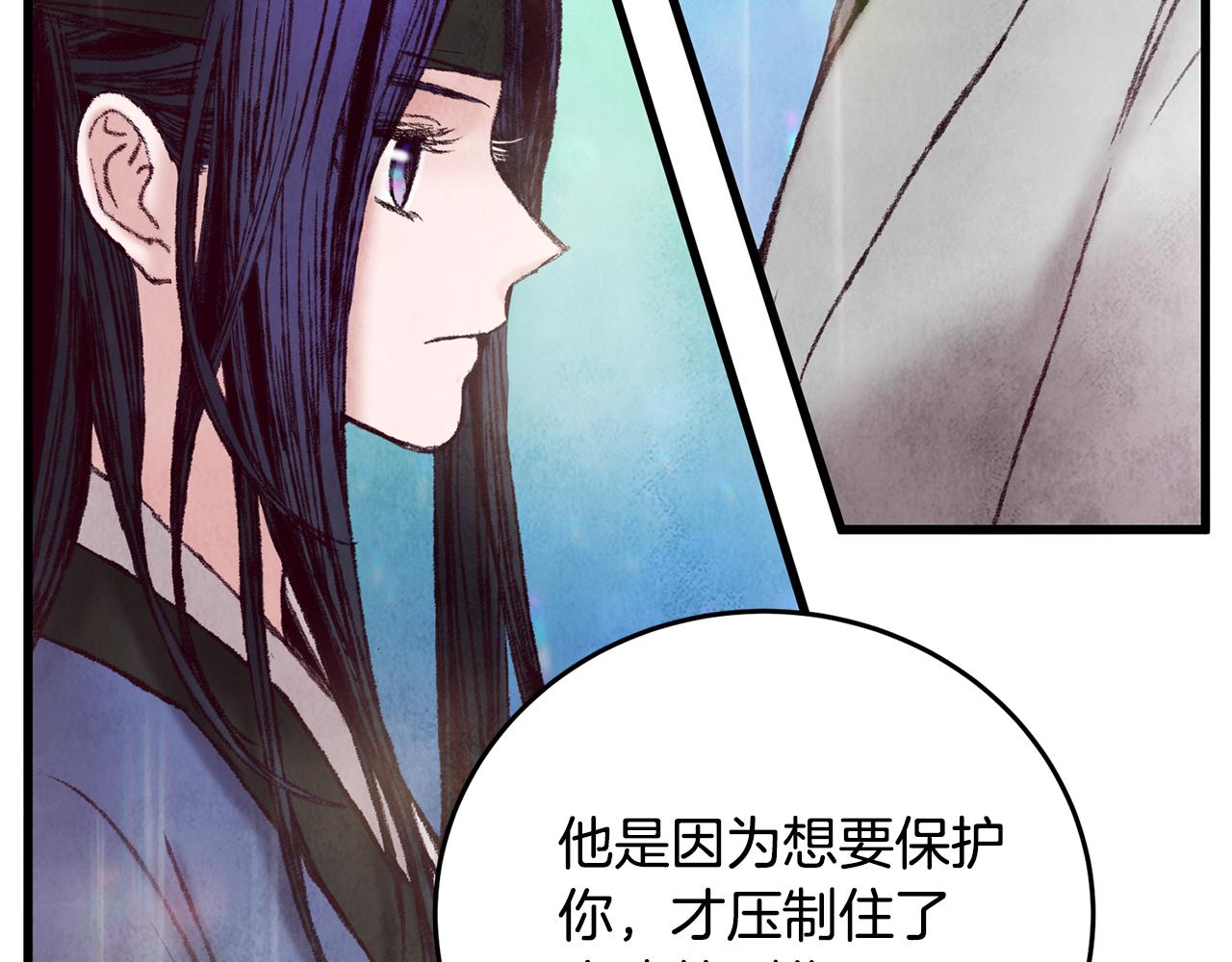 第39话 分道扬镳(1/4)-第39话