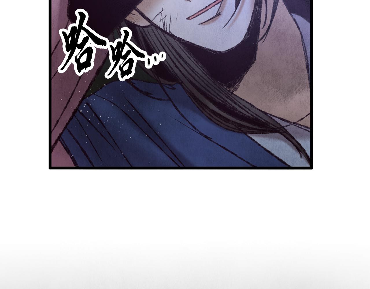 第39话 分道扬镳(1/4)-第39话