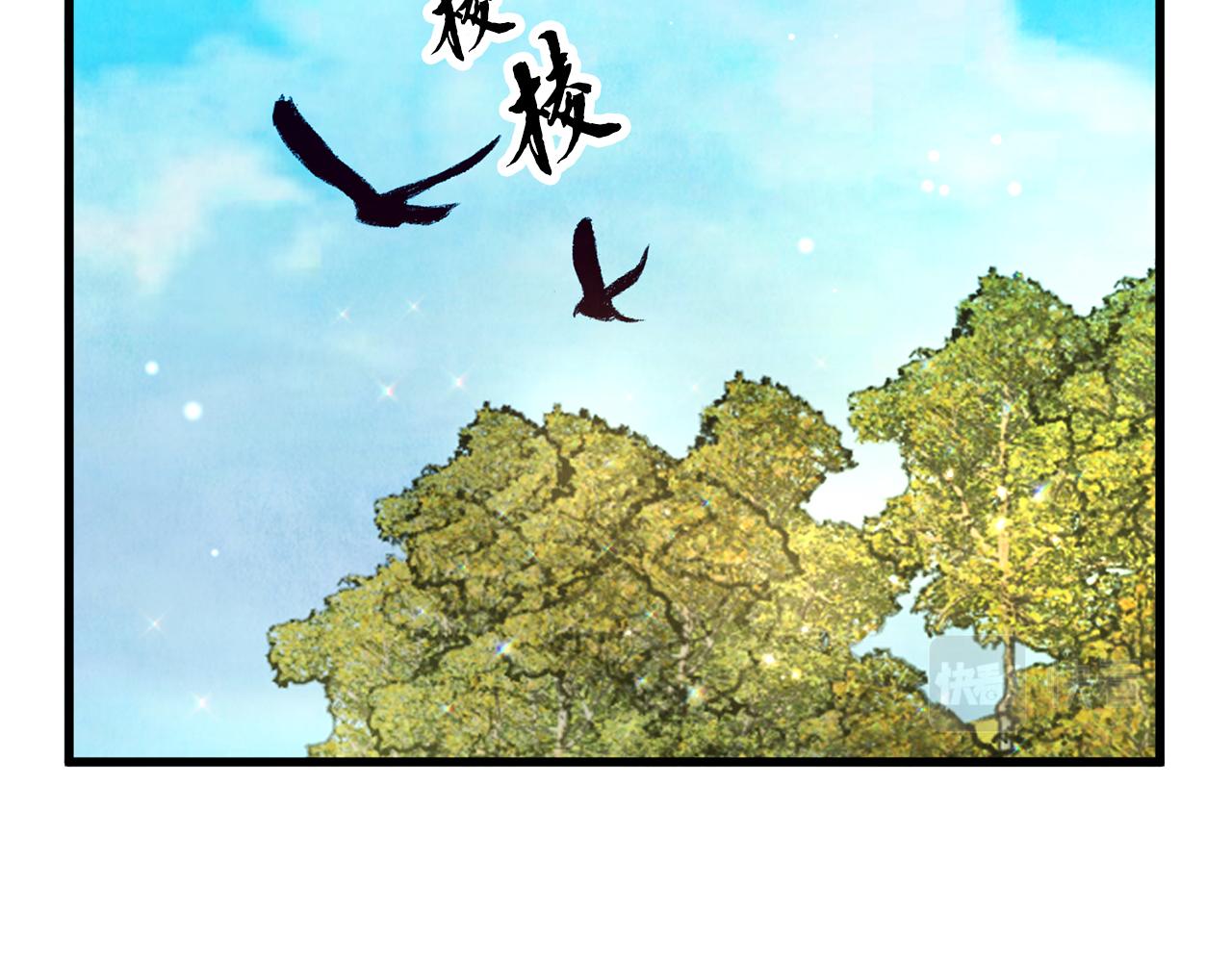 第41话 鬼手神医(1/4)-第41话