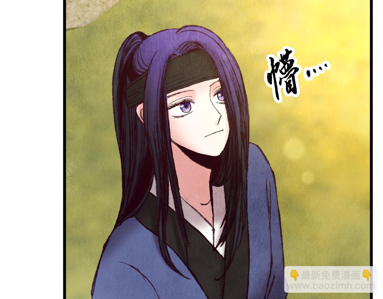 第41话 鬼手神医(1/4)-第41话