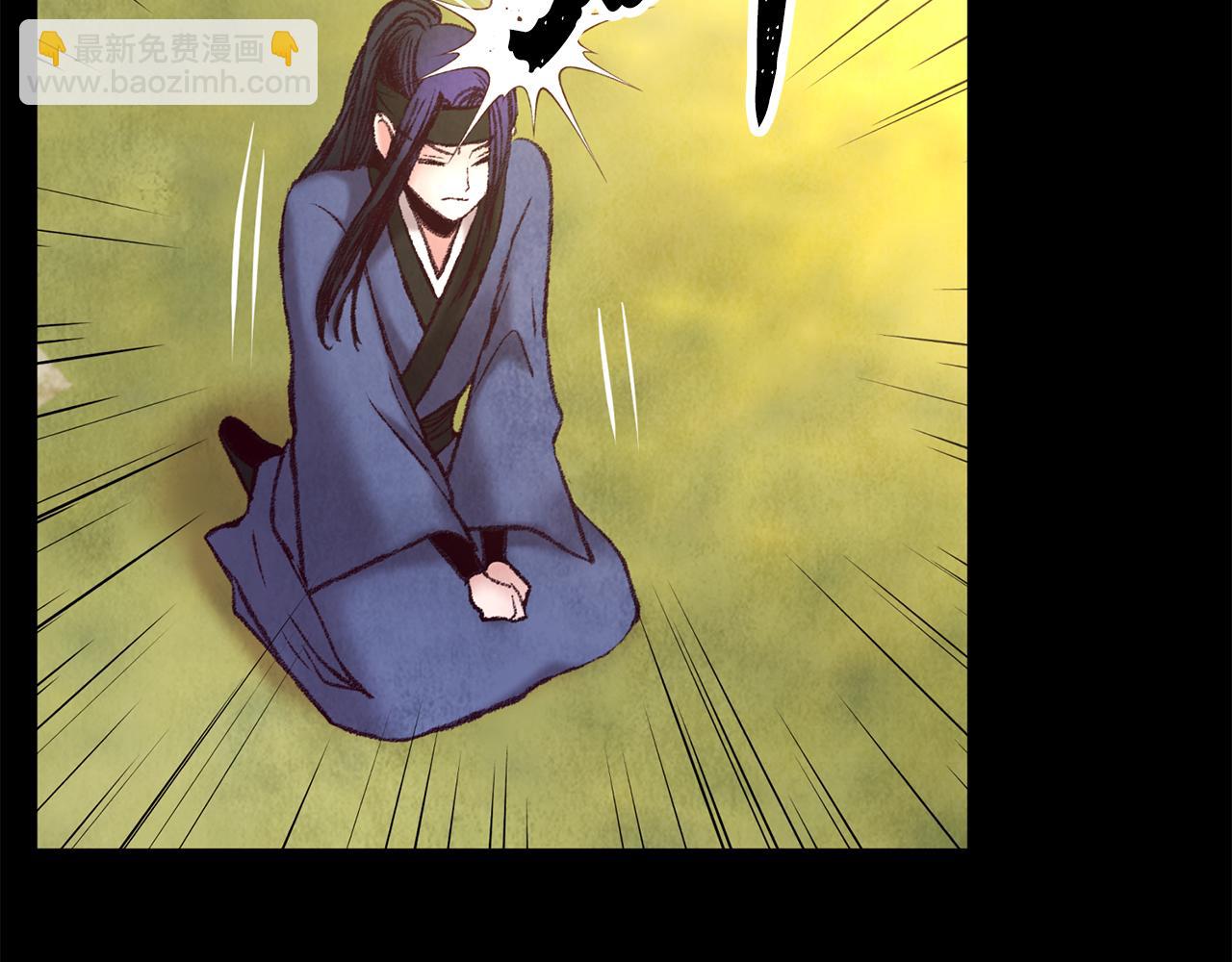 第41话 鬼手神医(1/4)-第41话