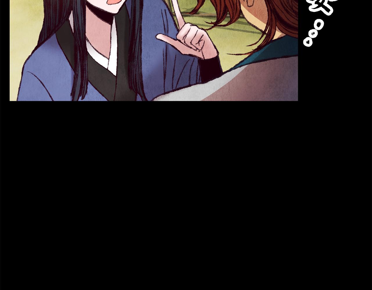 第41话 鬼手神医(1/4)-第41话