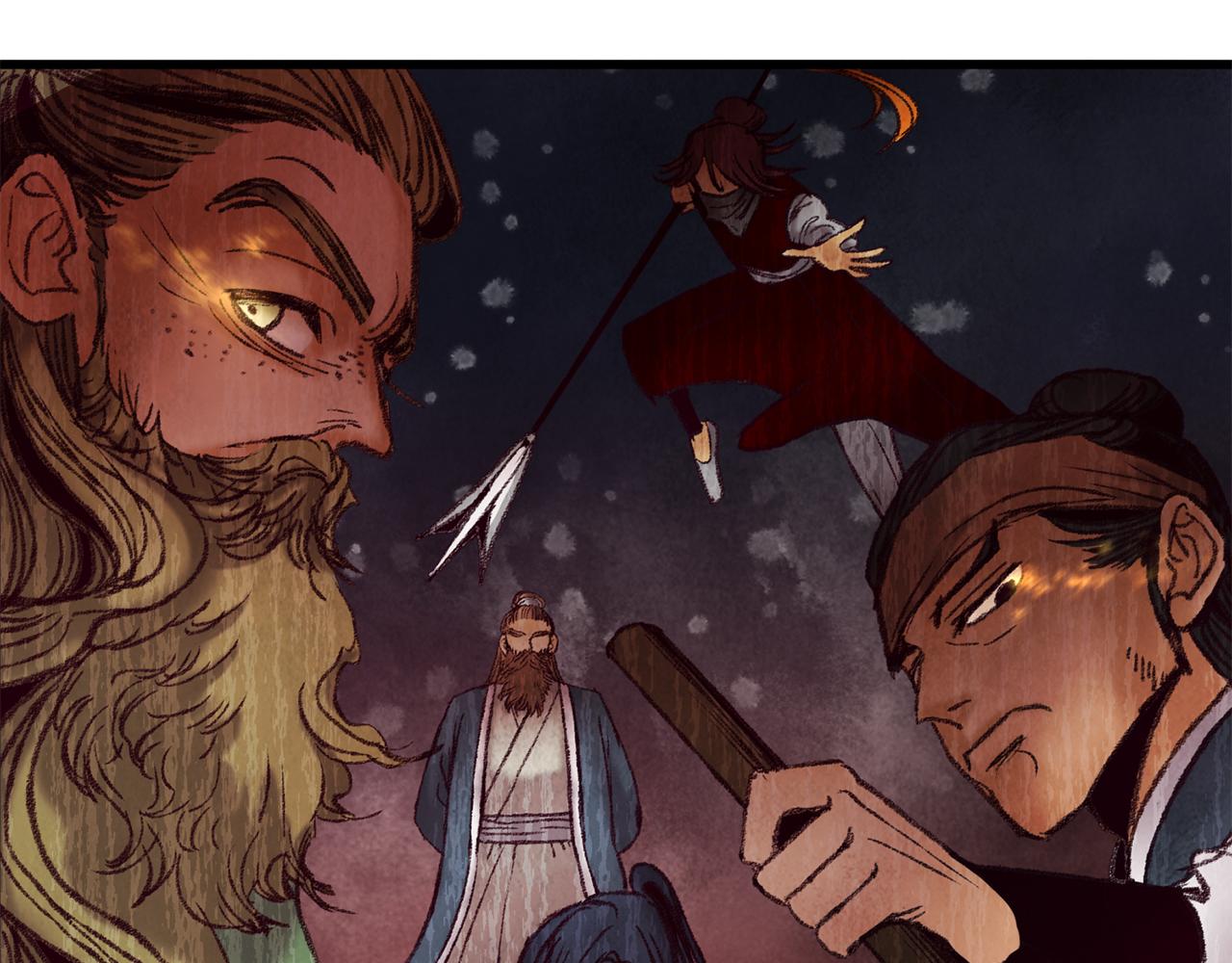 第47话 魔种？(1/4)-第47话