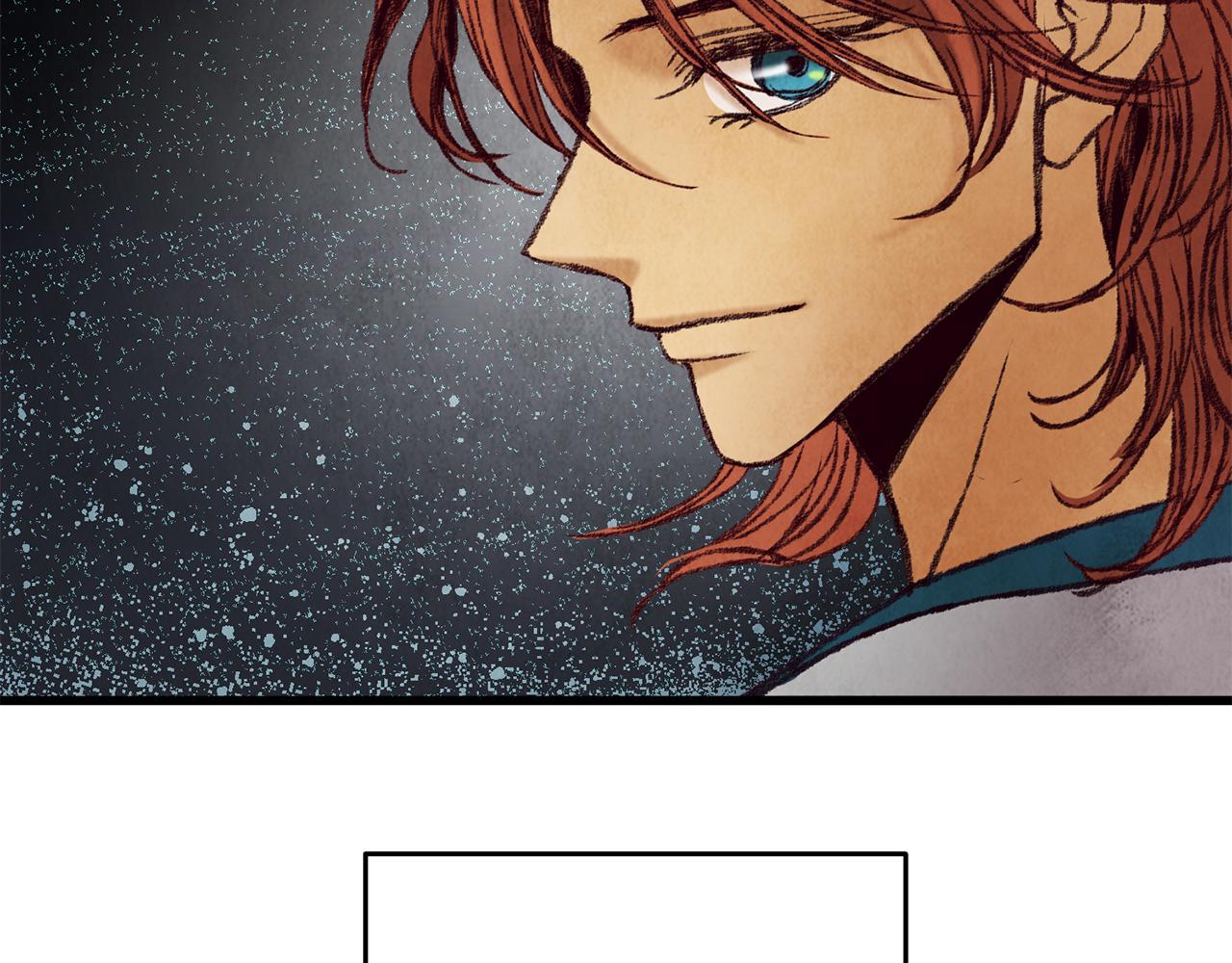 第47话 魔种？(1/4)-第47话