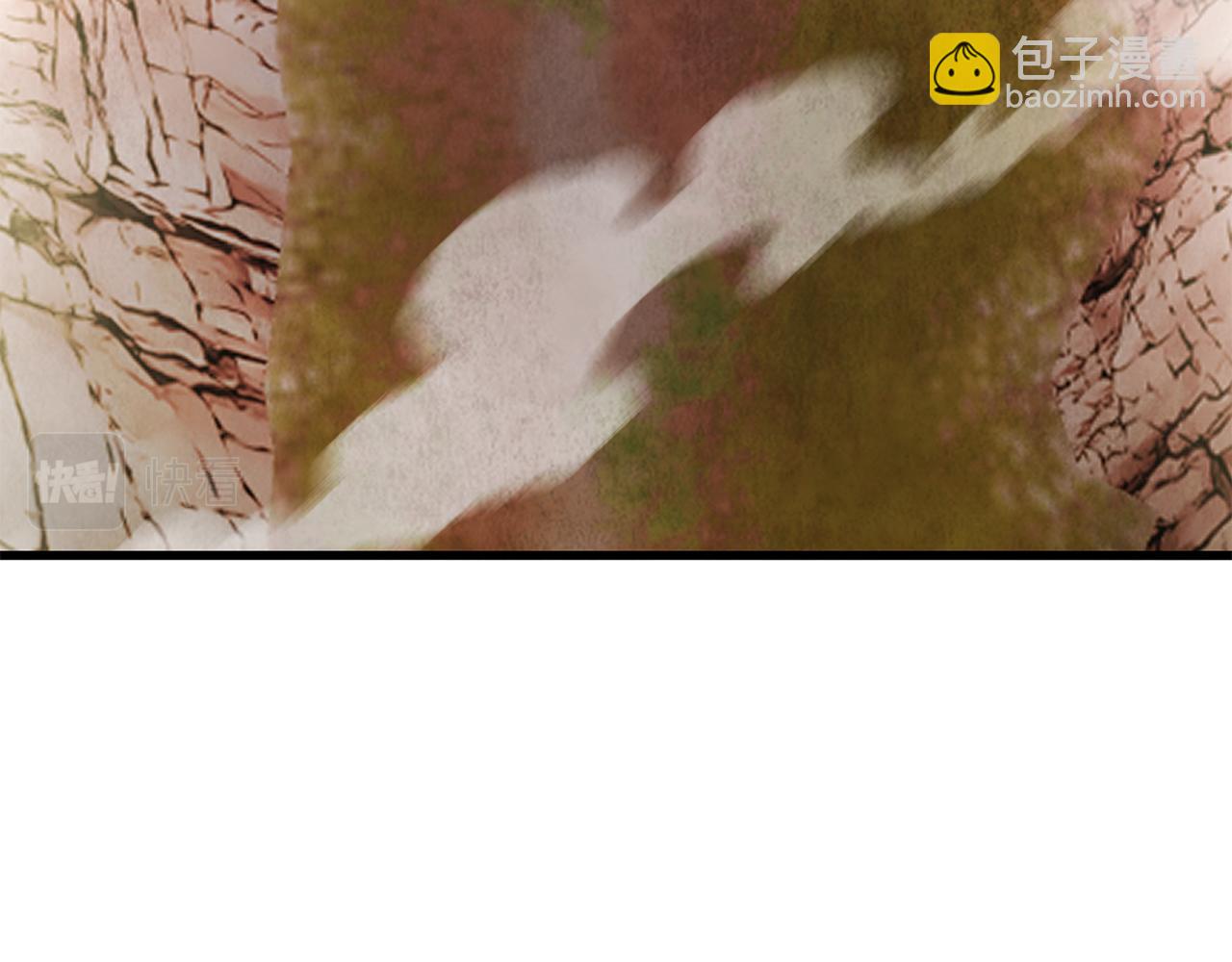 第49话 魔教地界？(1/3)-第49话