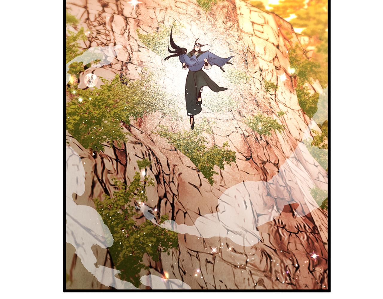 第49话 魔教地界？(1/3)-第49话