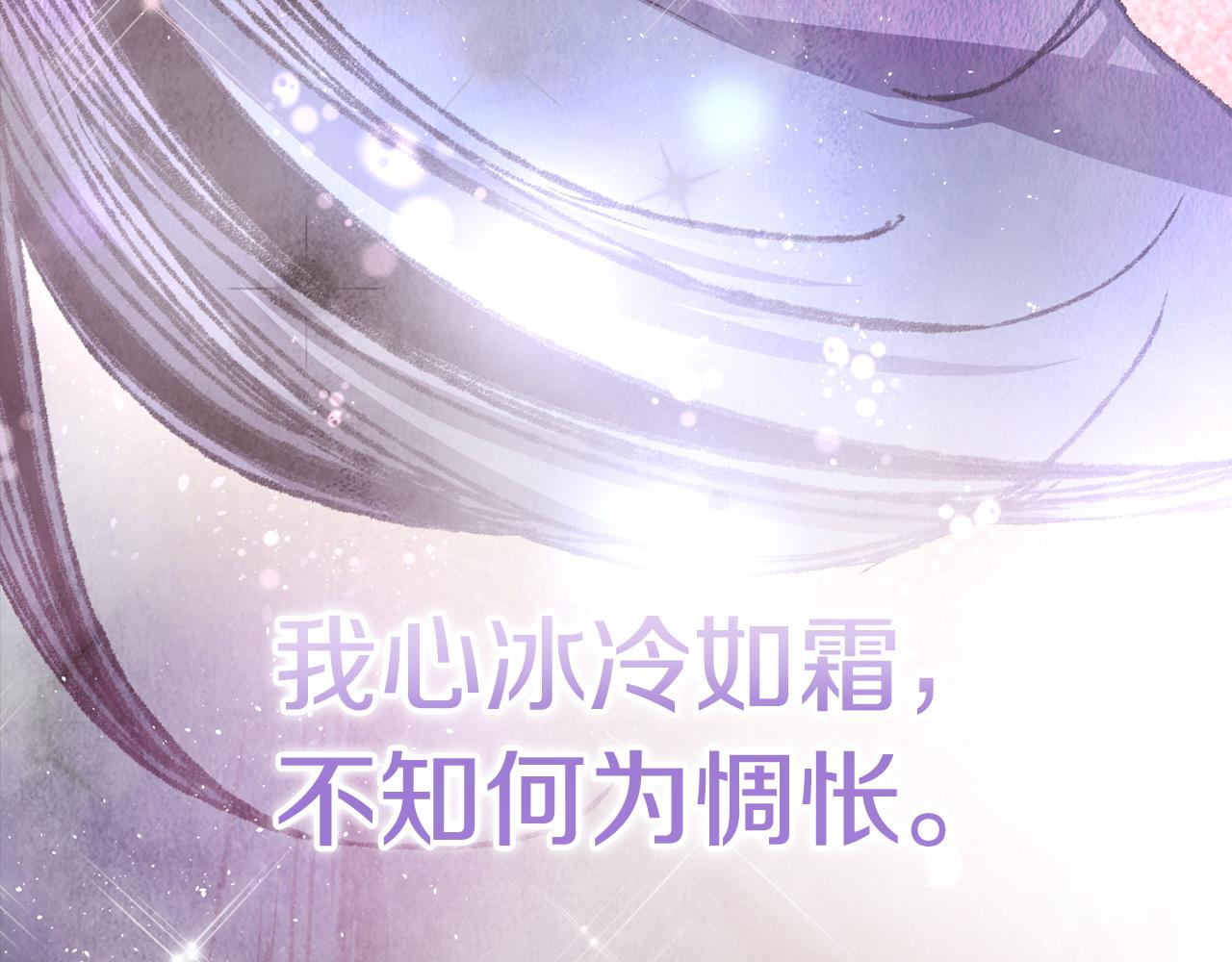 第51话 拉近距离(1/4)-第51话