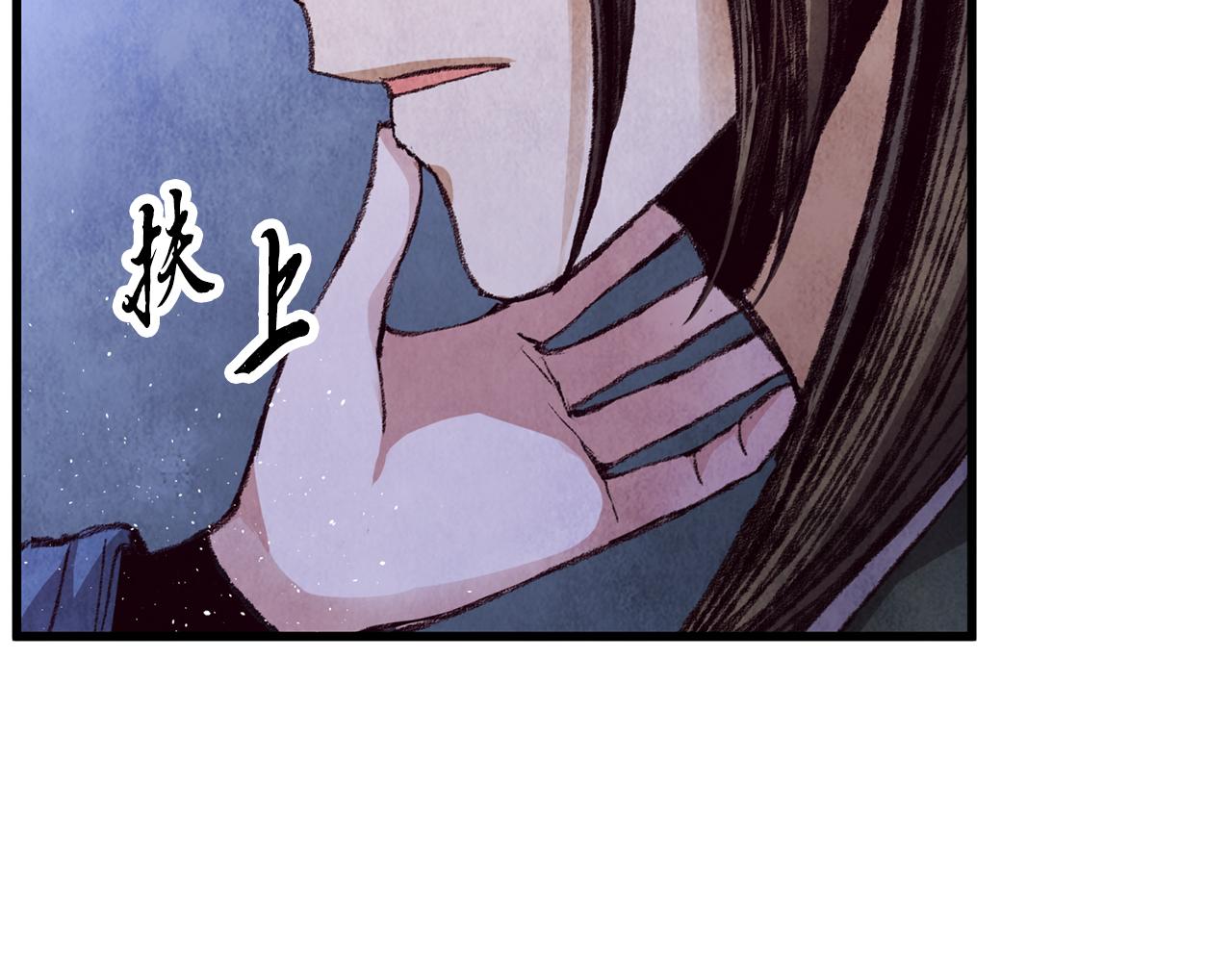 第51话 拉近距离(1/4)-第51话