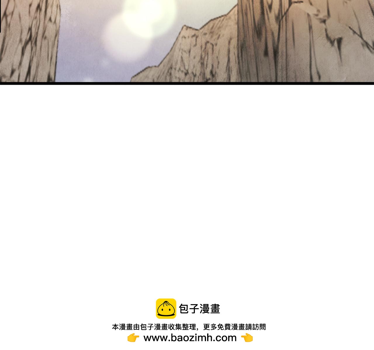 第51话 拉近距离49