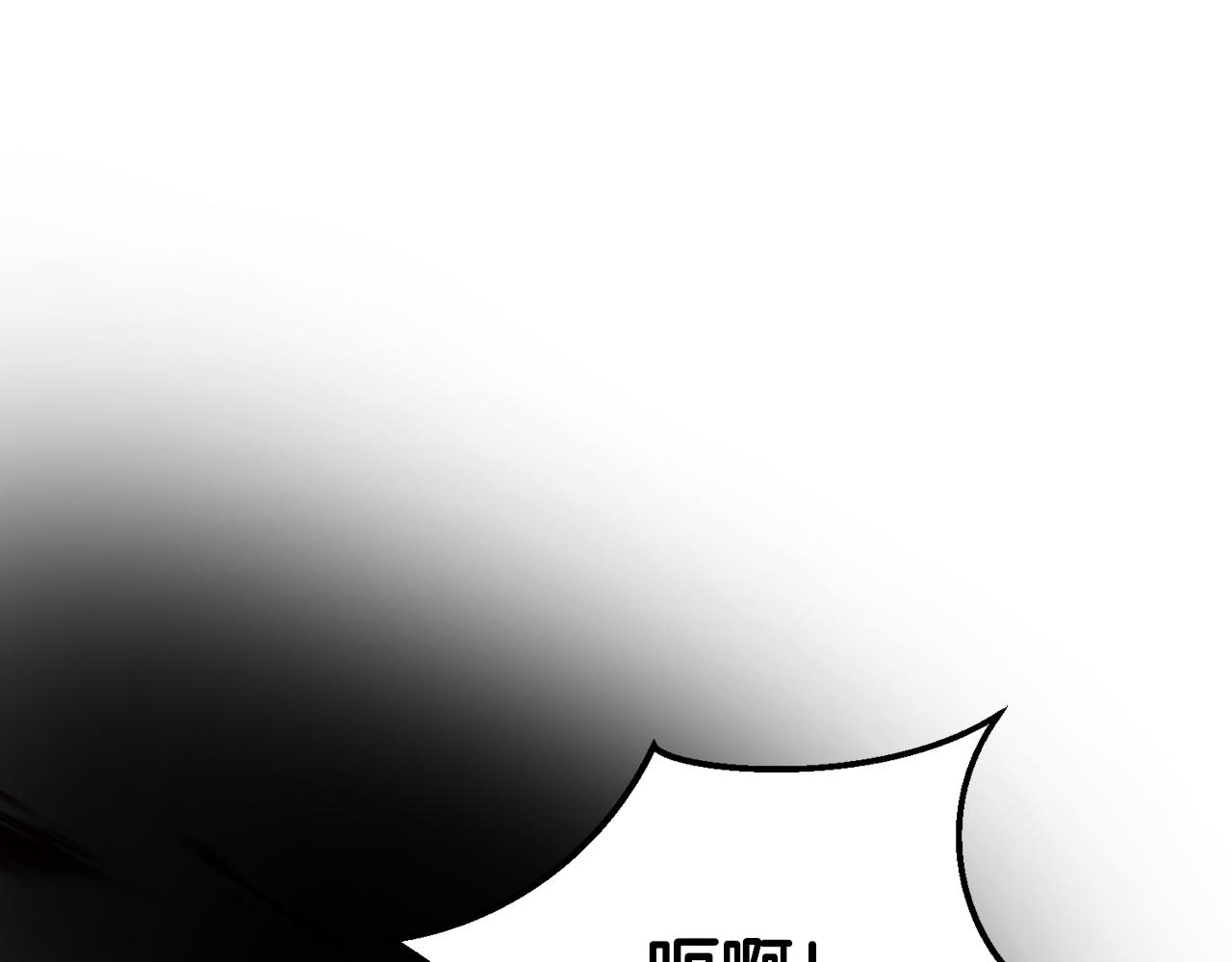 第53话 曾经挚友(1/3)-第53话