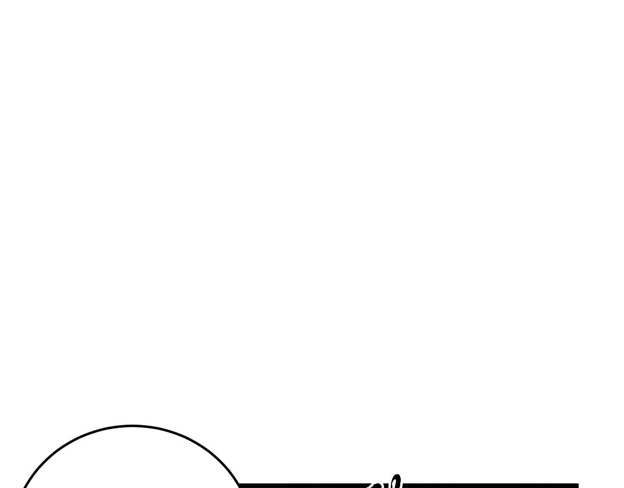 第53话 曾经挚友(1/3)-第53话