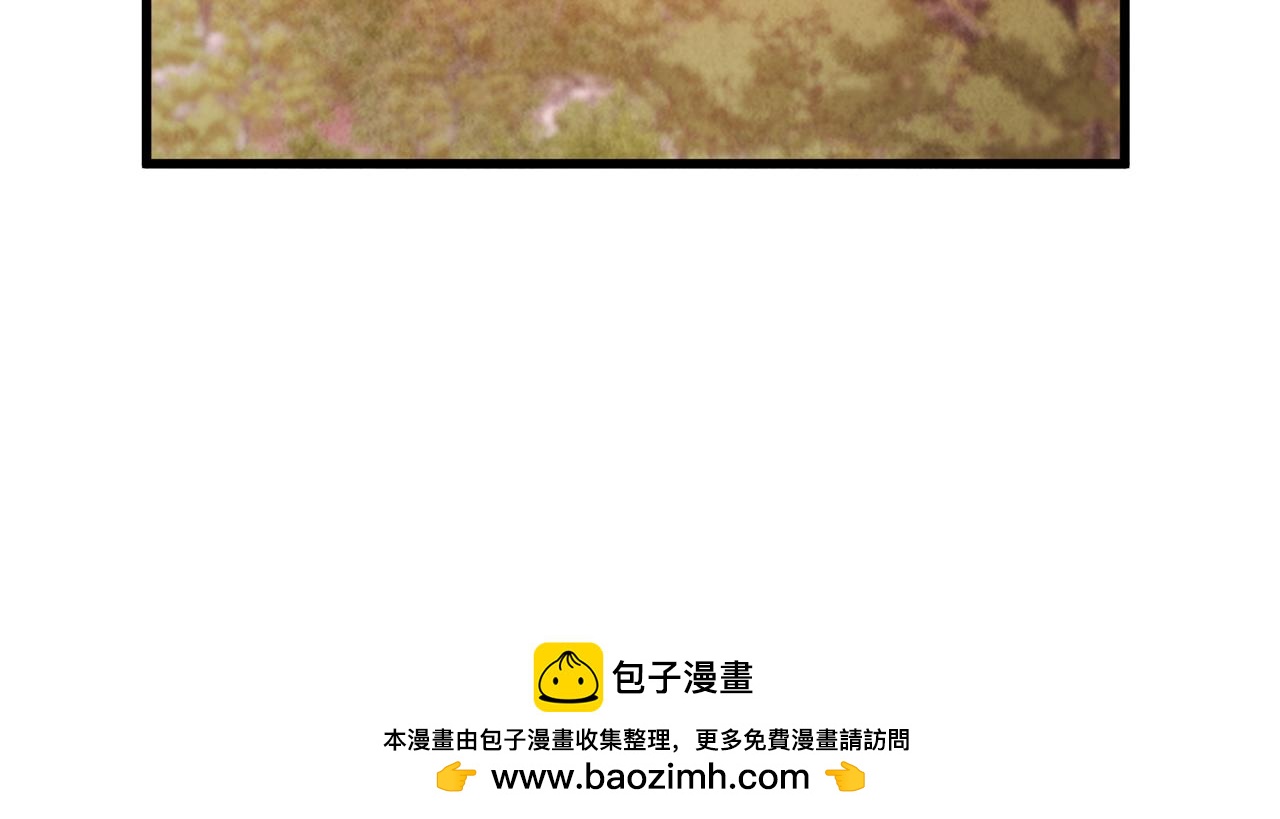 第53话 曾经挚友(1/3)-第53话