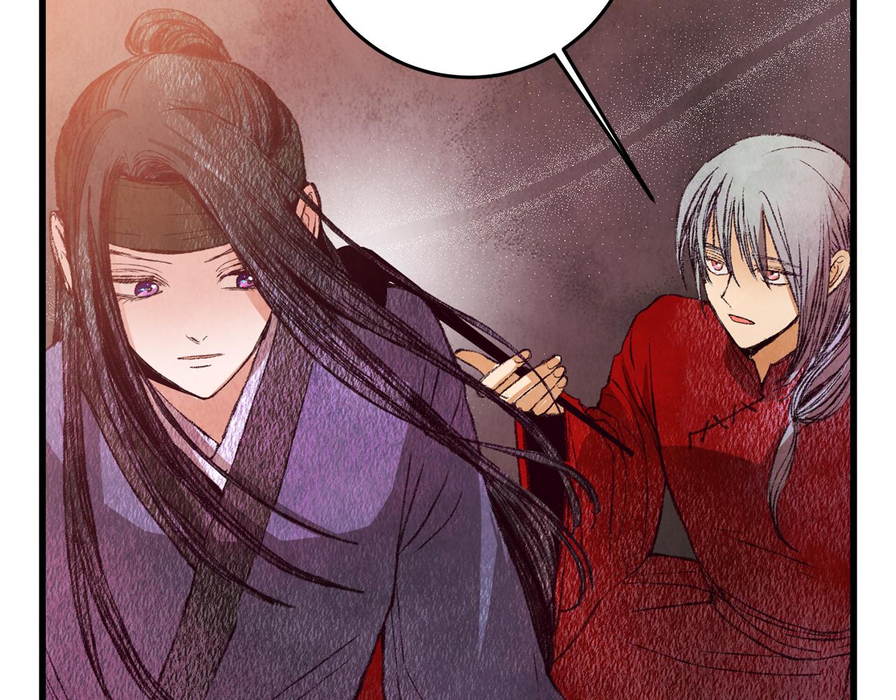 第55话 魔天桃蒂落(1/4)-第55话