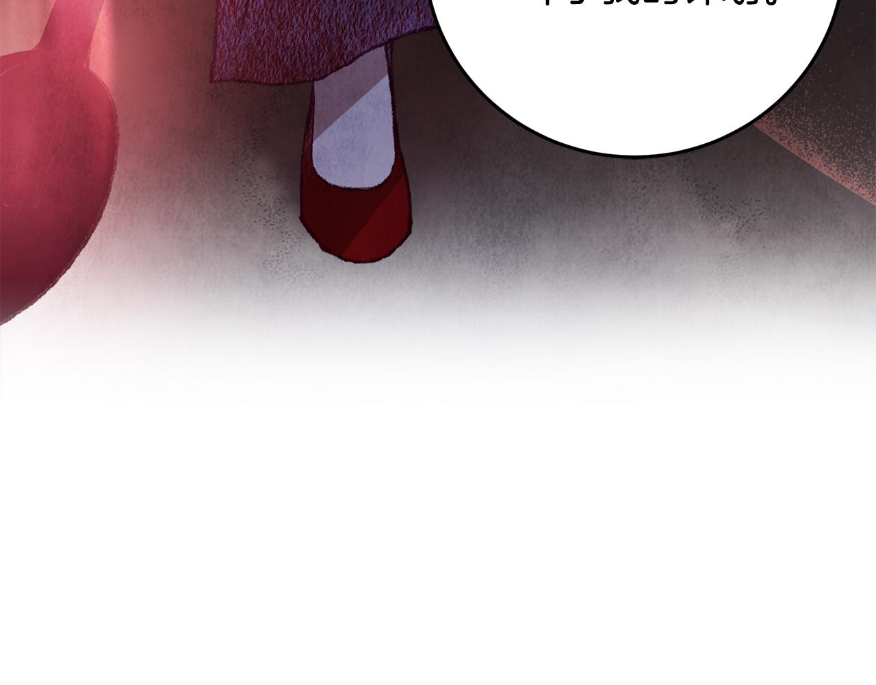 第55话 魔天桃蒂落(1/4)-第55话